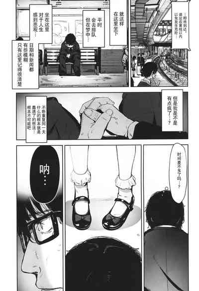 第46頁圖