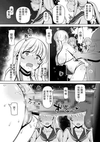 第34页图