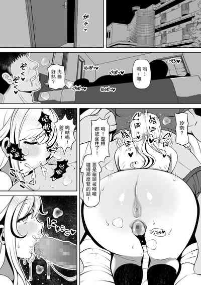 第42页图