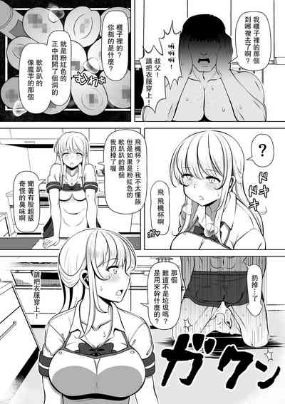 第6页图