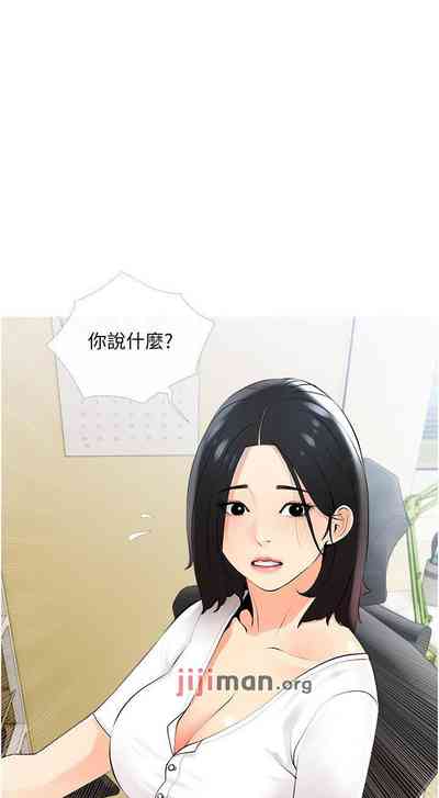 第142頁圖