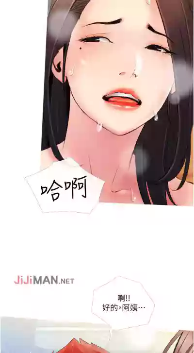 第58頁圖