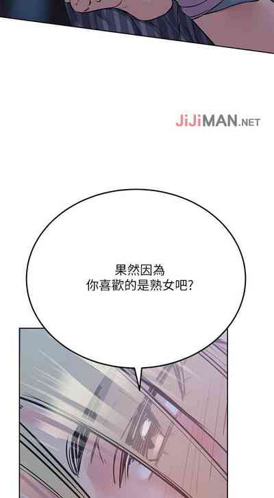 第158页图
