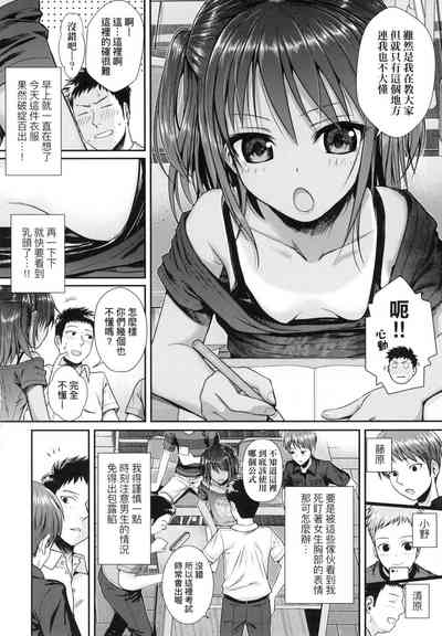 第10頁圖