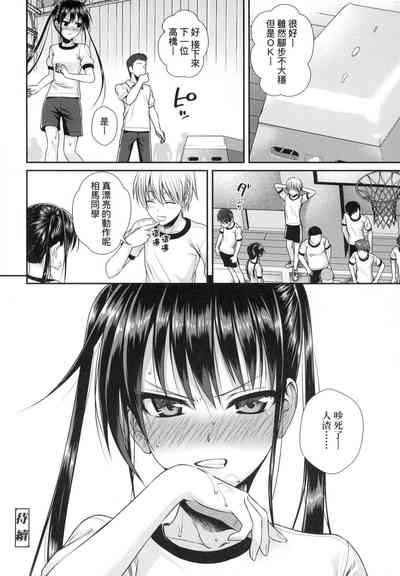 第114頁圖