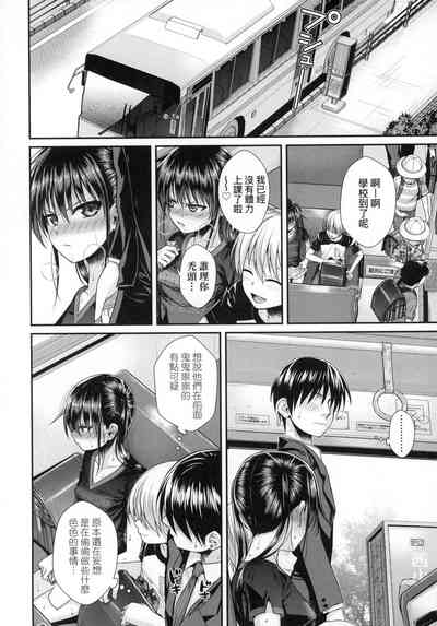 第138頁圖