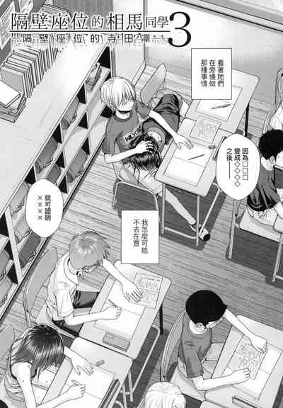 第142頁圖