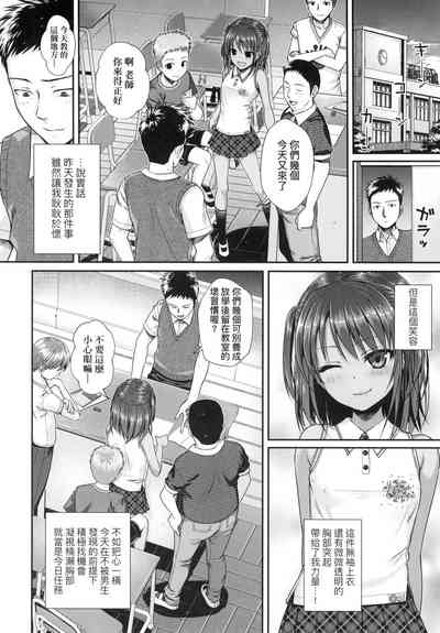 第14頁圖