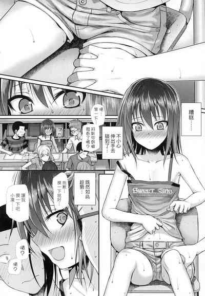 第150頁圖