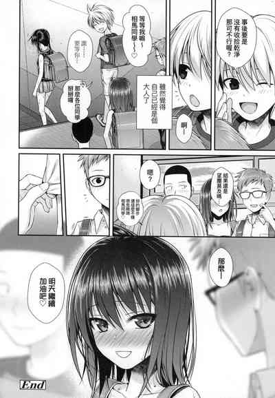 第178頁圖