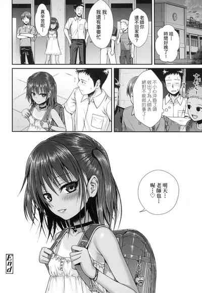 第38頁圖