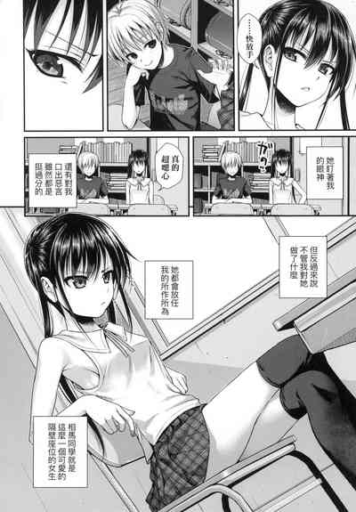 第90頁圖