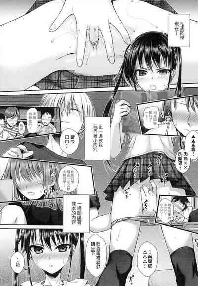 第94頁圖