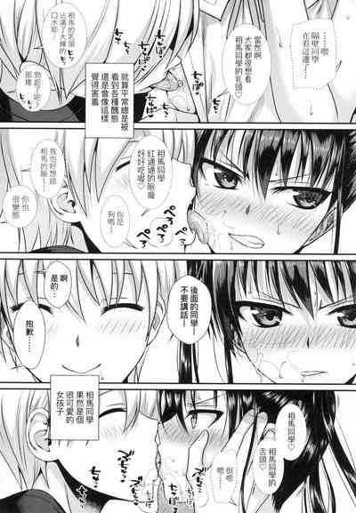 第98頁圖