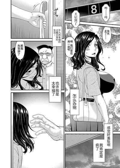 第10頁圖