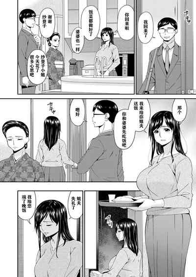 第114页图