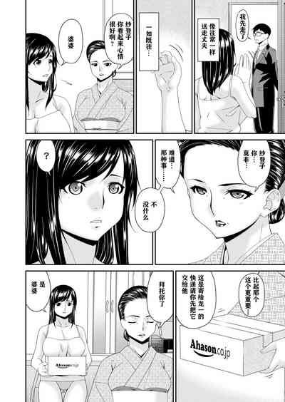 第126页图
