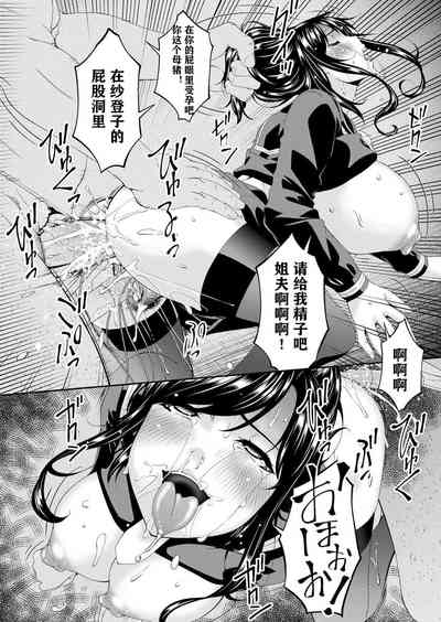 第142页图