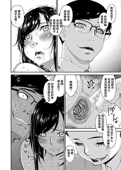 第186页图