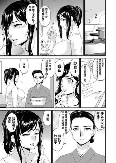 第26页图