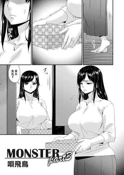 第42页图