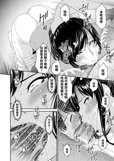 第98页图