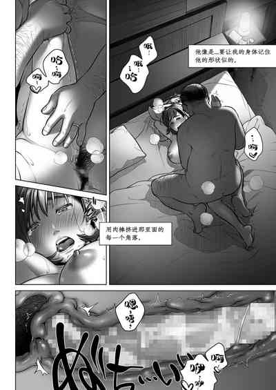第38頁圖