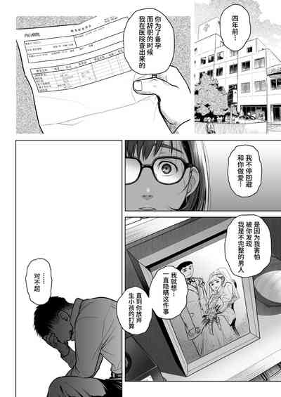 第58頁圖