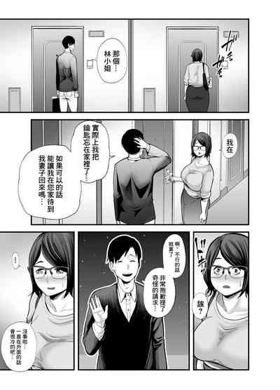 第18頁圖