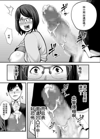 第34頁圖