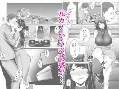 第90頁圖