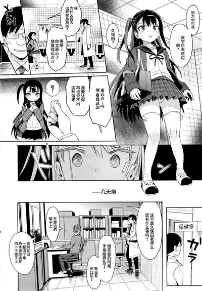 第10页图