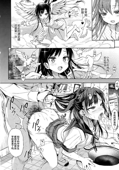 第22页图