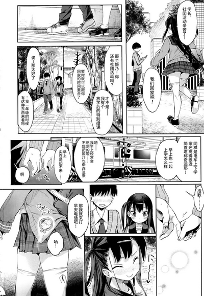 第30页图