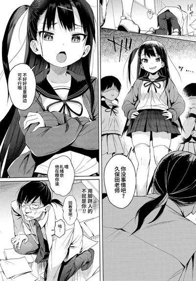 第6页图