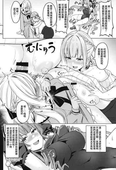 第6页图