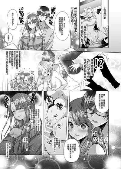 第6頁圖