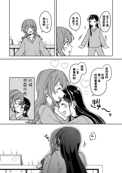 第110頁圖
