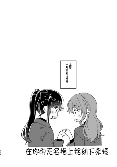 第134頁圖