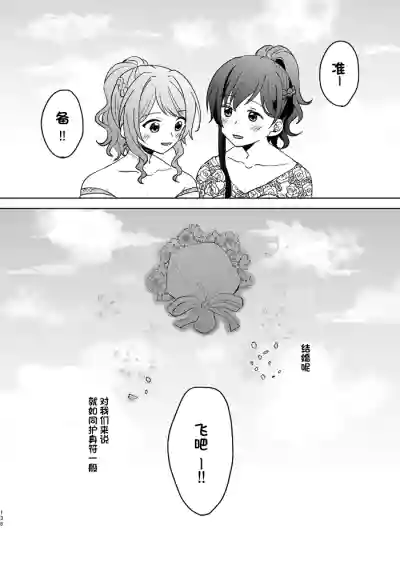 第138頁圖