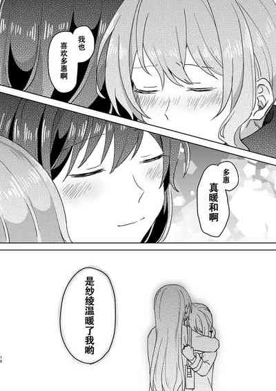第18頁圖