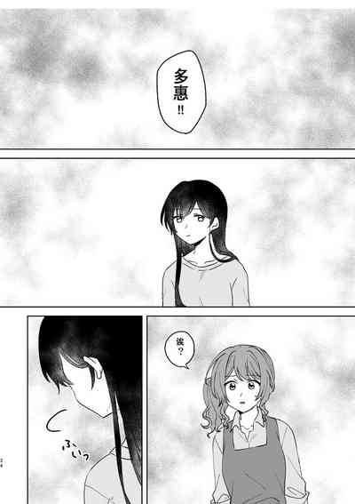 第34頁圖