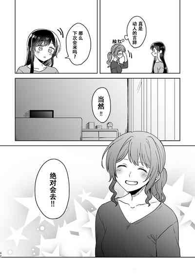 第42頁圖