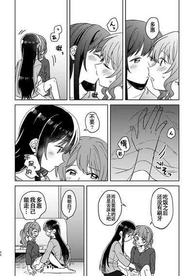 第46頁圖