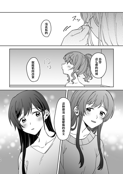 第98頁圖