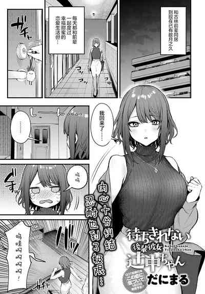第2页图