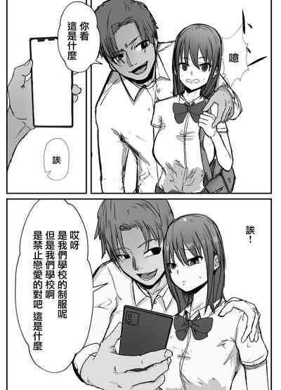 第10页图