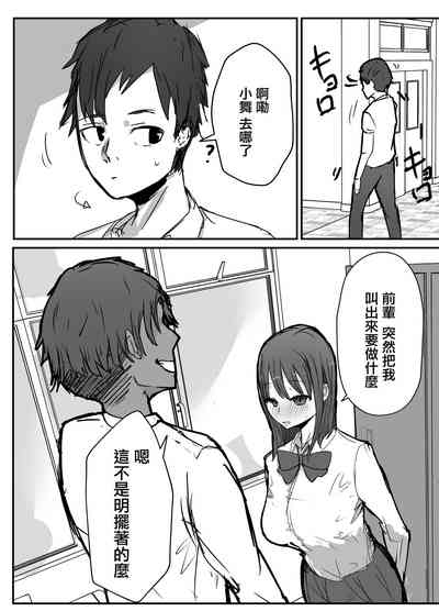 第14页图