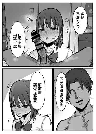 第22页图