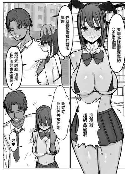第30页图